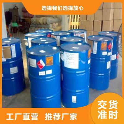 白銀市化工原料市場概覽 環己烷、二氯甲烷、一甲基三氯硅烷與二氯乙烷供應與服務