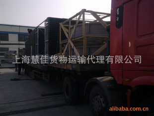 特種物流 上海到鄂爾多斯大件運輸，高效可靠的專業(yè)服務(wù)