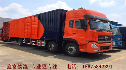 廣州白云至廣西物流整車運輸與國內(nèi)貨物運輸代理服務(wù)詳解