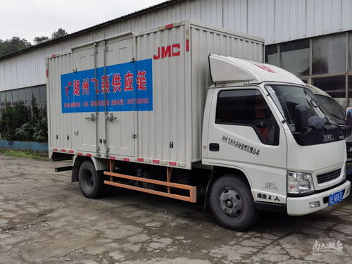 連接千家萬戶，賦能城市脈動——記湖州飛燕物流的一站式生活服務